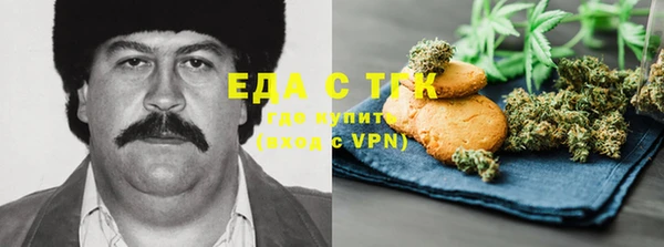 МДМА Дмитриев