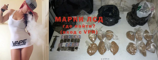 мяу мяу мука Дмитров