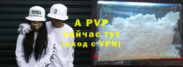 мяу мяу мука Дмитров