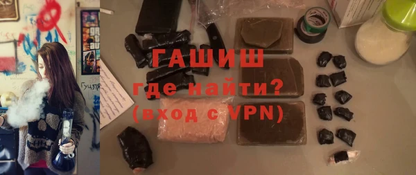 мяу мяу мука Дмитров