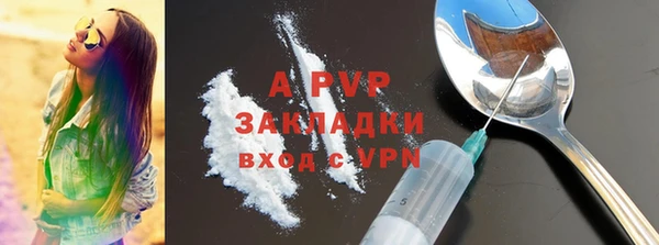 мяу мяу мука Дмитров
