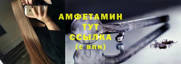 мяу мяу мука Дмитров