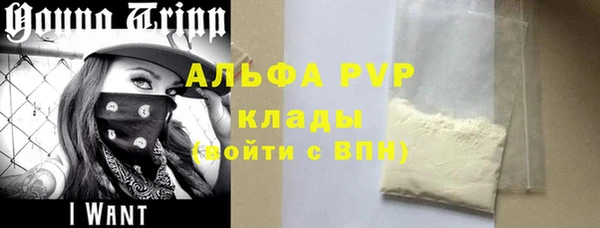МДМА Дмитриев