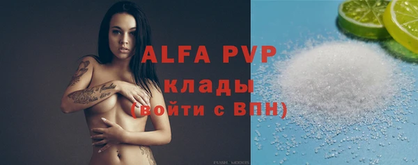 мяу мяу мука Дмитров