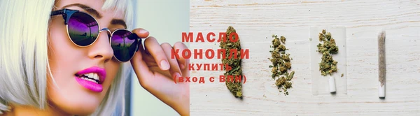 мяу мяу мука Дмитров