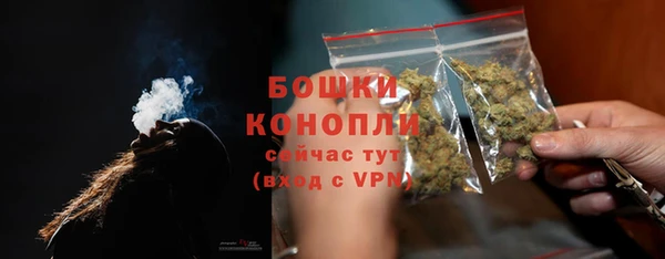 МДМА Дмитриев