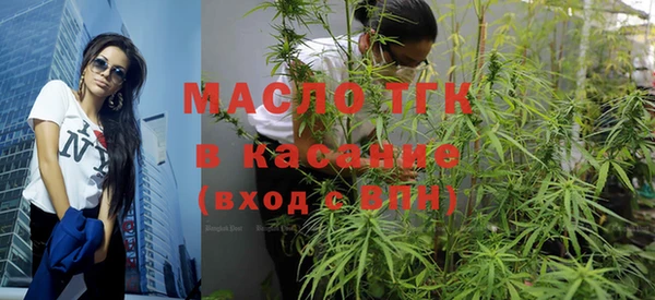 МДМА Дмитриев