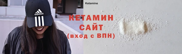 мяу мяу мука Дмитров