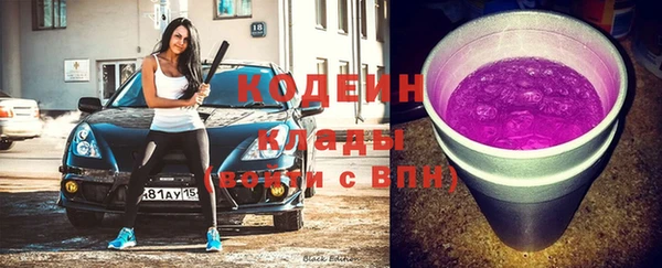скорость Пенза