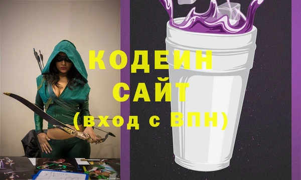 МДМА Дмитриев