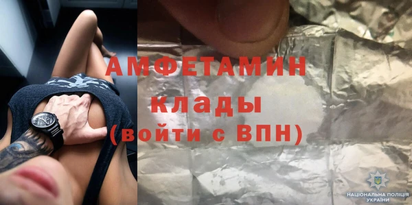 мяу мяу мука Дмитров