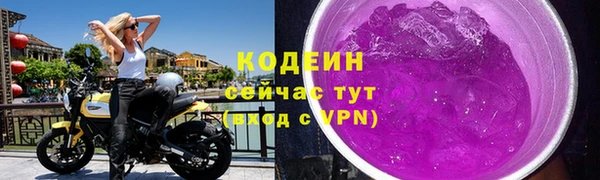 MDMA Дмитровск