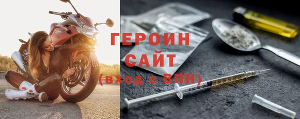 МДМА Дмитриев