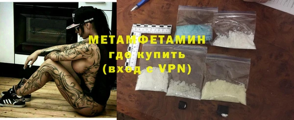 МДМА Дмитриев
