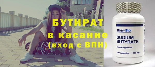 кокаин Киров